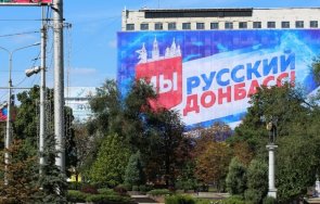 привика руския шарже дафер заради анексираните русия украински земи