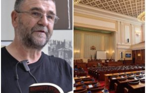 писателят христо стоянов безсмислените коалиции