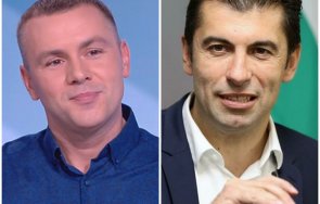 ало депутата христо пак сте прекалили снощи банкета пици розови хапчета курило