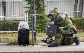 взривиха забравен куфар спирка варна