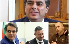 кокорчо подпише самопризнания знаел сламеният човек получавал 1500 евро месец покрива румен спецов