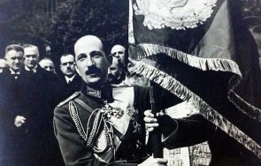 поредна провокация охрид ревнаха български клуб цар борис iii вампирясва фашизма