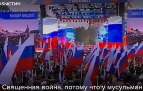 отлъчен руски свещеник хвали войната украйна джихад телевизия добавя звукови ефекти видео