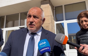 първо пик бойко борисов гласува направи реклама българия урната видео обновена