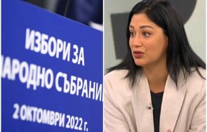 активността нараства тренд българите гласували