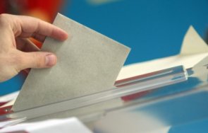 гласуват българите северна македония