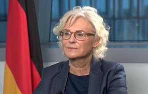 германия дава украйна гаубици ракетни сиситеми