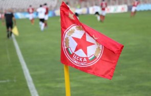 цска отчете рекорден бюджет големи заплати огромни загуби