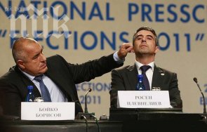 ексклузивно пик схемата плевнелиев самопоканил премиер гарант съюза бойко борисов иво прокопиев надежда йорданова пак правосъдието реди кабинета герб