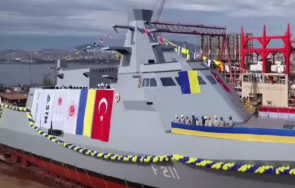 украйна пусна турция първата противоподводна корвета