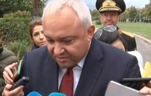 пик мвр министърът бях точен парите пак обърка
