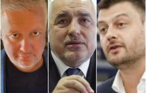 пик директно дома борисов недялко недялков николай бареков търсене лидера герб живо