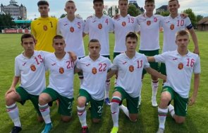 Младежи национали