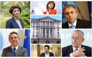 десислава атанасова победата морален реванш нашите членове симпатизанти