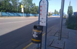 акция софия паркирани спирките коли