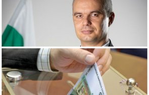 пик ретро костадин костадинов изкара над млн лева изборите