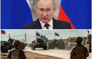 русия анексира области украйна войната навлиза нова фаза