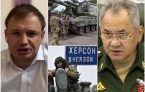 руски ръководител херсонска област шойгу обмисли дали самоубие