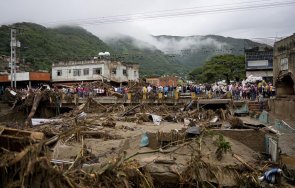 жертви наводнения венецуела десетки неизвестност