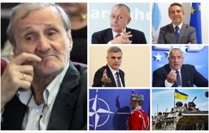 валентин вацев пик сащ редовно правителство българия възможно случи мандат партията стефан янев