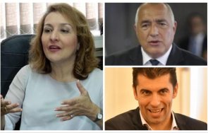 проф антоанета христова пик промяната деструктивни разчитат избори ниска активност отново първи