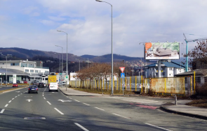 необичайно предложение брак автомагистрала загреб