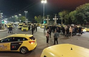 среднощна блокада софия таксиметрови шофьори затвориха движението центъра заради убийството колегата снимки