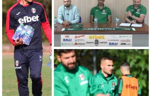 Желев Янтра Габрово