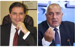 борислав цеков единственият вариант герб състави правителство