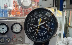 лондон дава около 100 лиценза компании добив нефт газ северно море