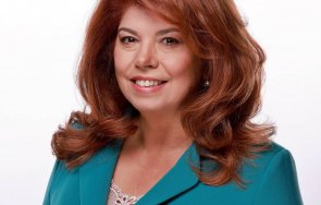 пик ретро илияна йотова стана модел снимки