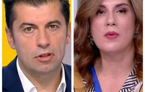 Кирил Петков Жени Марчева