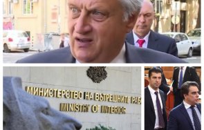 голямо крушение яловия бойко рашков знамето антикорупцията кирчовците сравниха земята виц