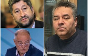 стефан ташев разнищи сектанти страдат раздвоение личността партийна шизофрения