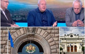 политолози всеки знае правителство партиите работят следващия вот виновен