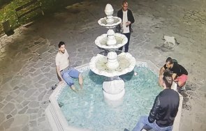 гамени потрошиха шадраван центъра пловдив