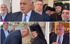 първо пик борисов призив както сме смирили смирят машините пипани 100 живо обновена