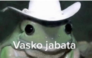 ново васко жабата стигна холивуд видео
