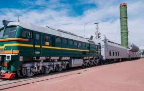 вижте ядрения влак призрак ссср кошмарът американците видео