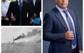 Асен Василев Румен Радев Варна бомбардировки