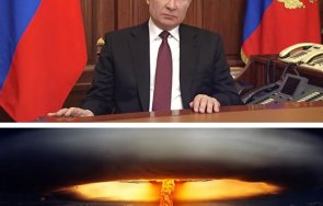 заплаха сащ изпепелят руската армия путин използва ядрено оръжие
