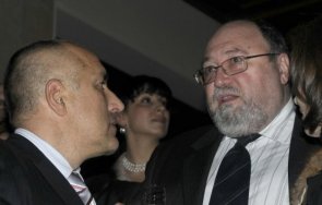 александър йорданов твърдо герб предложат кабинет премиер бойко борисов види разликата карикатурите бсп