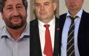 условието наглия христо иванов надупи зайчарника борисов махнат гешев угода господаря прокопиев