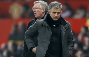 специален моуриньо бута фърги трона