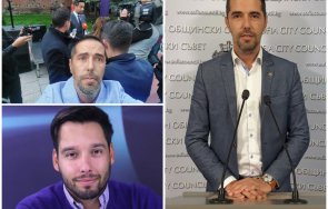 челен удар новият кадър възраждане столичния общински съвет борис бонев смучи софия каква сексуалната ориентация