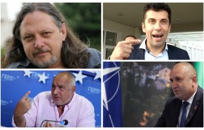 пише нидал алгафари пик