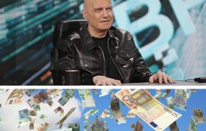 пик ретро слави крие милионите банки 