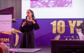 светила дерматологията софия млад красив глобална тенденция