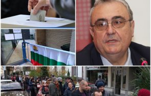 огнян минчев гласовете българите граница доказаха чужбина мозъците всякакви време преосмисляне евразийското избирателно поведение