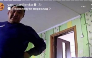 руски войник сложи открадната камера наблюдение дома цял свят гледа видео